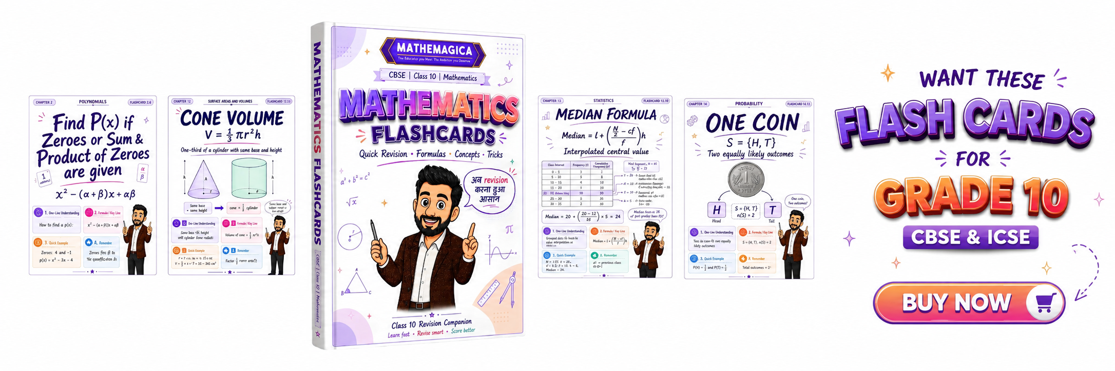 Mathemagica - Flash Cards - 10th CBSE | ICSE