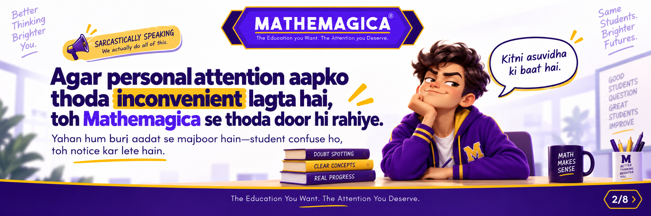 Mathemagica - Why not Join?