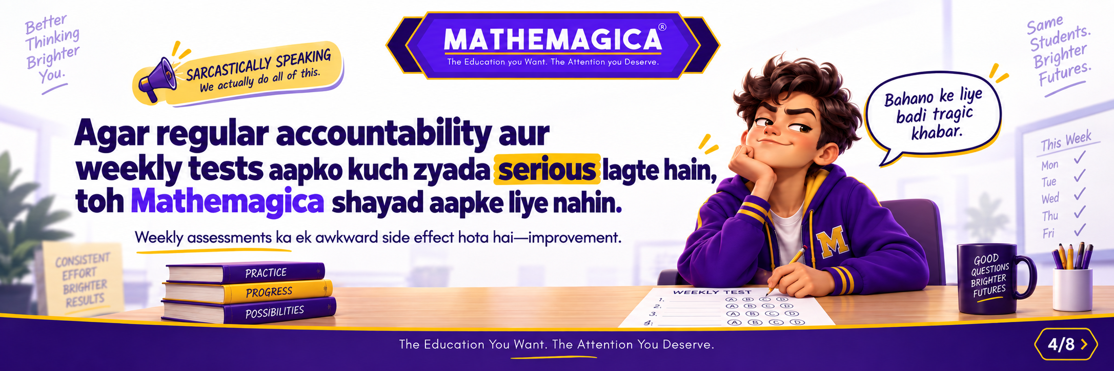 Mathemagica - Why not Join?
