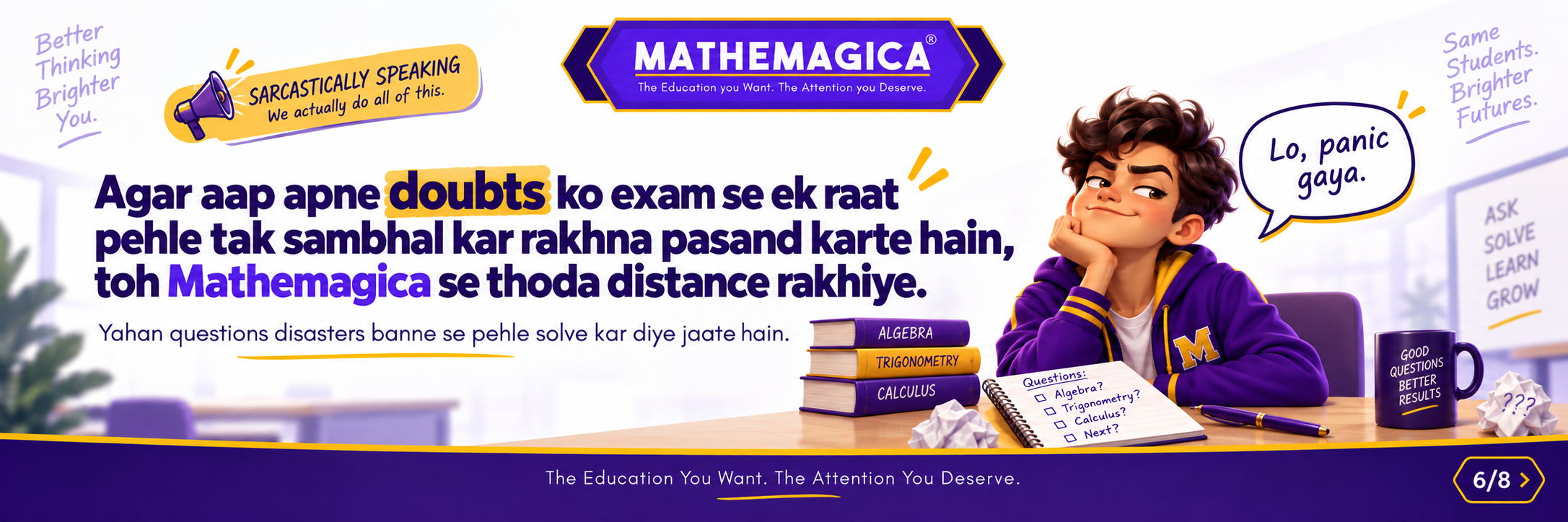 Mathemagica - Why not Join?